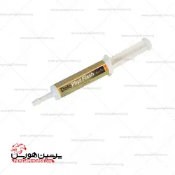 خمیر مسکن dolophyt