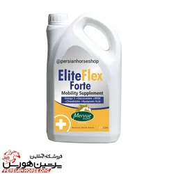 مفصل ساز Elite Flex 2.5