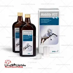 Mobility HCC
