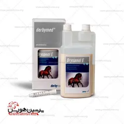 Orysanol E