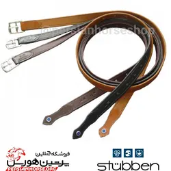 بند رکاب اشتوبن stubben