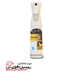 اسپری مگس repluse 5