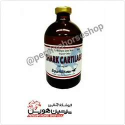 Shark cartilage