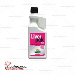 شربت کبد شور Liver pak