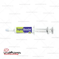 super booster