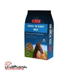 COOL N EASY MIX Gain