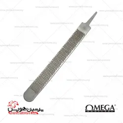 سوهان نعلبندی امگا