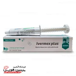 ضد انگل Ivermex plus