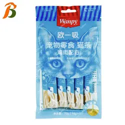 بستنی گربه ونپی طعم مرغ 5 بسته عددی