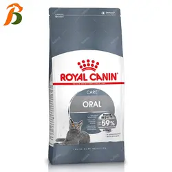 غذای خشک گربه رویال کنین اورال 1.5 کیلوگرمی