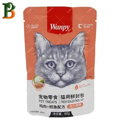 پوچ گربه ونپی طعم مرغ و ماهی کاد 80 گرمی
