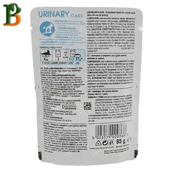 پوچ گربه رویال کنین مدل مراقبت و سلامت دستگاه ادراری 85 گرمی