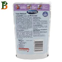 پوچ گربه وینستون طعم گوشت بره 100 گرمی