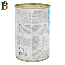 کنسرو گربه سیمبا طعم گوشت بره 415 گرمی