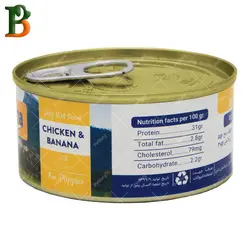 کنسرو توله سگ آلما طعم مرغ و موز 120 گرمی