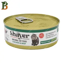 کنسرو گربه شایر طعم مرغ و گوشت 110 گرمی