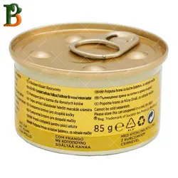کنسرو گربه پورینا مدل گورمت گلد طعم مرغ 85 گرمی