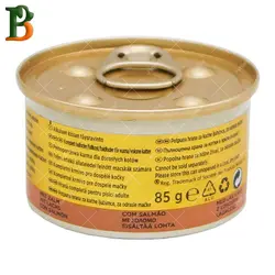 کنسرو گربه پورینا مدل گورمت گلد طعم ماهی سالمون 85 گرمی