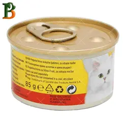 کنسرو گربه پورینا مدل گورمت گلد طعم گوشت گاو 85 گرمی
