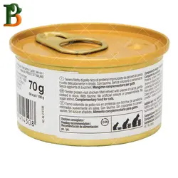 کنسرو گربه جیم کت طعم مرغ و هویج 70 گرمی