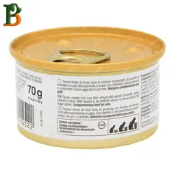 کنسرو گربه جیم کت طعم ماهی و گوجه 70 گرمی