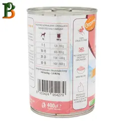 کنسرو سگ HT برند سینامو طعم خوک 400 گرمی