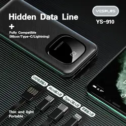 پاور بانک یس پلاس مدل ys-910 - لوازم جانبی موبایل قشم