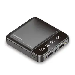 پاور بانک یس پلاس مدل ys-909 - لوازم جانبی موبایل قشم