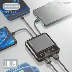 پاور بانک یس پلاس مدل ys-909 - لوازم جانبی موبایل قشم