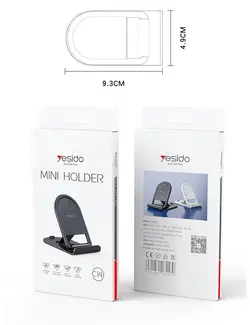 هولدر رومیزی تاشو یسیدو مدل YESIDO C141 HOLDER