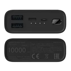 پاور بانک شیائومی مدل Mi Power Bank 3 Ultra Compact 10000