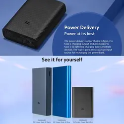 پاور بانک شیائومی مدل Mi Power Bank 3 Ultra Compact 10000