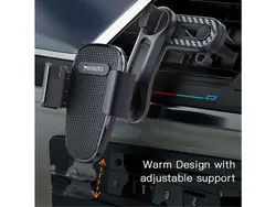 پایه نگهدارنده گوشی موبایل یسیدو مدل Yesido C105