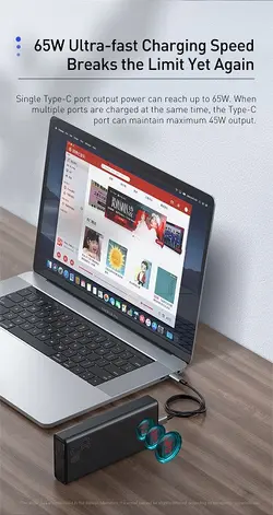 پاور بانک ۶۵ واتی بیسوس با ظرفیت 30000 آمپر بیسوس مدل  Baseus PPLG