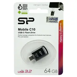 فلش مموری USB-C سیلیکون پاور مدل Mobile C10 USB3.1 ظرفیت 64 گیگابایت - فون لایف