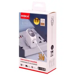 شارژر دیواری هیسکا مدل H-115PD همراه با کابل USB-C - فون لایف