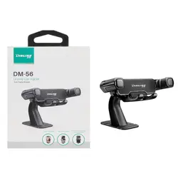 پایه نگهدارنده گوشی موبایل DINLINE مدل DM-56 - فون لایف