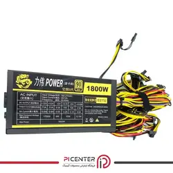 پاور 1800 وات EUROMAX 1800W Plus Gold