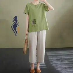 لباس دخترانه جدید برای عید ۱۴۰۳ - لباس زنانه و دخترانه - شلوار - بافت دخترانه - شومیز - پیراهن - تاپ و نیم تنه