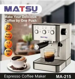 اسپرسو ساز ماتسو مدل MA-215