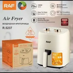 سرخ کن راف مدل 5237