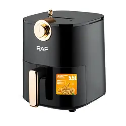 سرخ کن راف مدل 5218