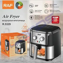 سرخ کن راف مدل 5329