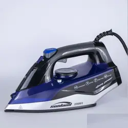 اتو سان لند مدل SL-265