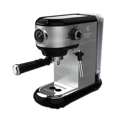 اسپرسوساز مباشی مشکی مدل 2025