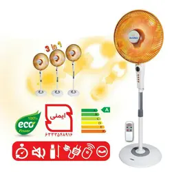 بخاری هالوژنی ارشیا مدل ECO911