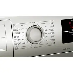 لباسشویی WAJ2017SGC