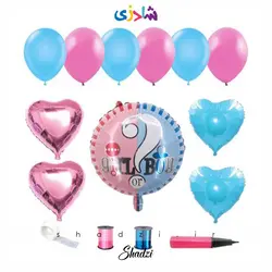 پک بادکنک تعیین جنسیت (بدون باد)