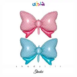 بادکنک پاپیون (بدون باد)