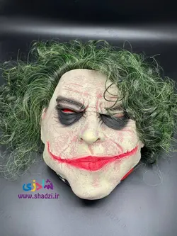 ماسک هالووین جوکر